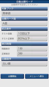 智能卡 连接现实与数字世界的微型钥匙