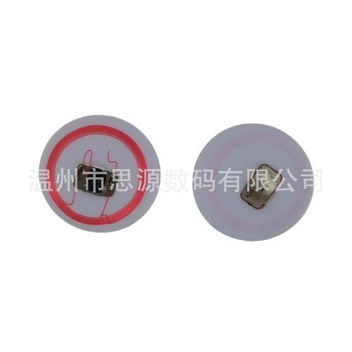 56MHz RFID 智能卡全解析 从原理到应用，一文读懂非接触式卡片